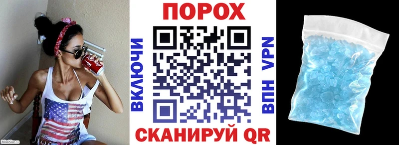 Amphetamine 97% Юрга