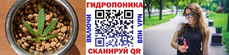 наркошоп  Юрга  Печенье с ТГК марихуана 