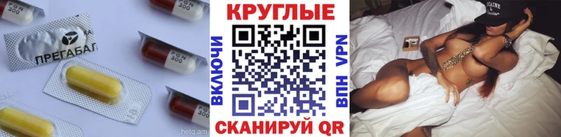 Ecstasy XTC  Юрга 