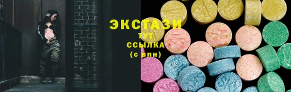 СК Тутаев