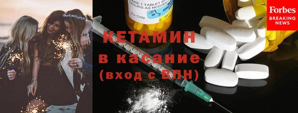 мдма Верхнеуральск