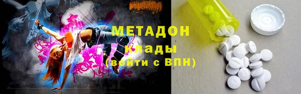 крисы Верея
