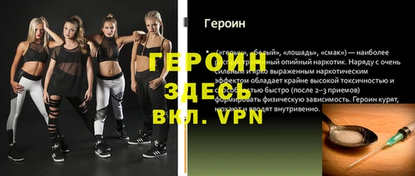 крисы Верея