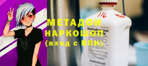крисы Верея