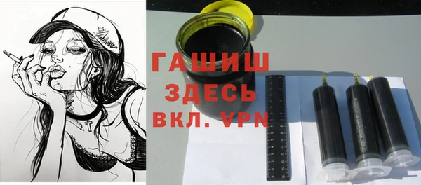 крисы Верея