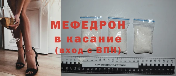крисы Верея