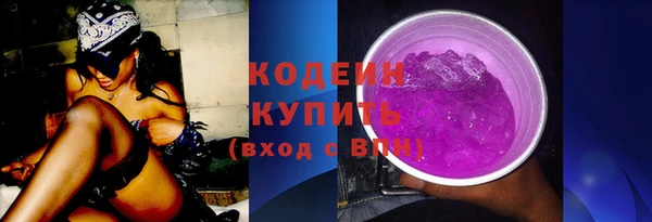 крисы Верея