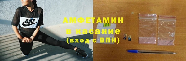 мдма Верхнеуральск