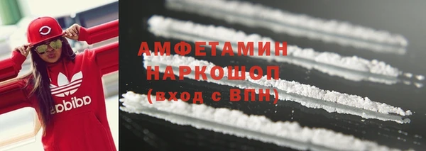 крисы Усмань