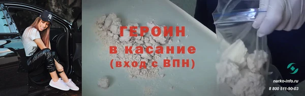 мдма Верхнеуральск