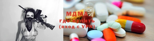 соль курить ск Верхний Тагил