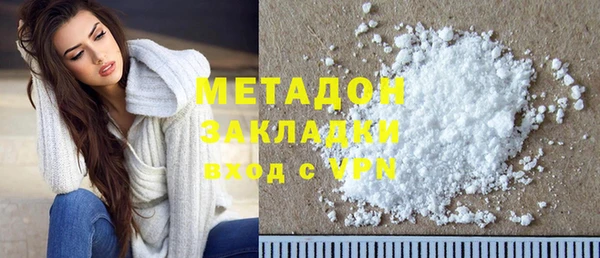 ПСИЛОЦИБИНОВЫЕ ГРИБЫ Усинск