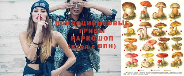 мдма Верхнеуральск