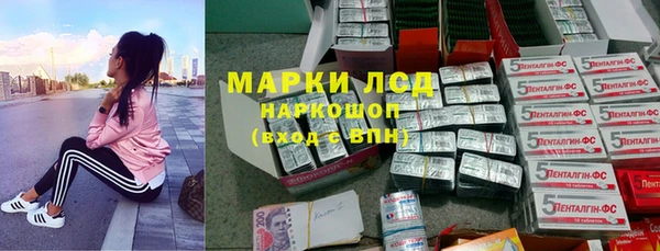 мдма Верхнеуральск