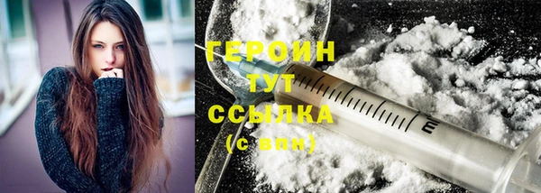 мдма Верхнеуральск