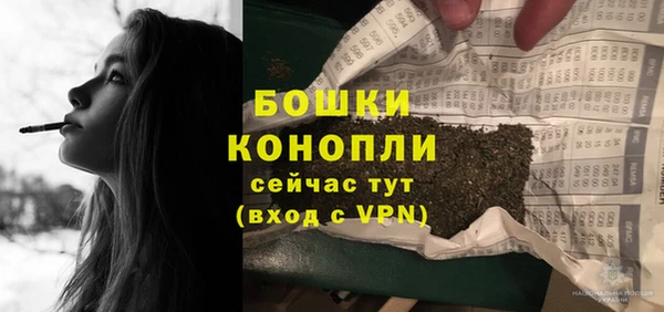 мдма Верхнеуральск