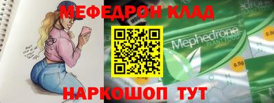 кокаин VHQ Обнинск
