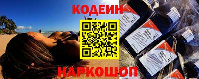 скорость mdpv Обь