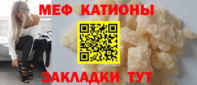 кокаин VHQ Обнинск