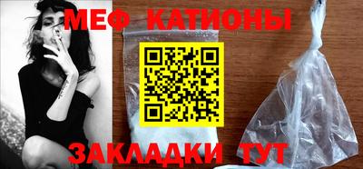 скорость Нягань