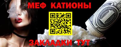кокаин VHQ Обнинск
