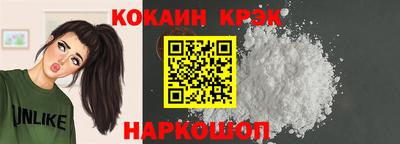 скорость mdpv Обь