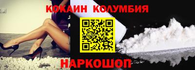 скорость Нягань