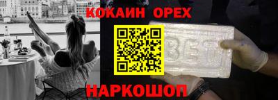 скорость Нягань