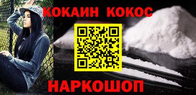 скорость Нягань