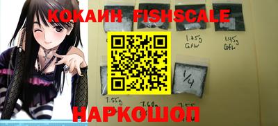 скорость Нягань