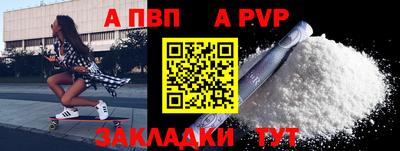 кокаин VHQ Обнинск