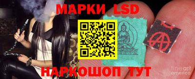 кокаин VHQ Обнинск