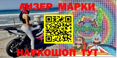 скорость Нягань