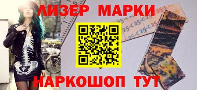 скорость mdpv Обь