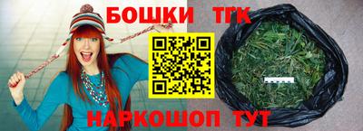 скорость Нягань