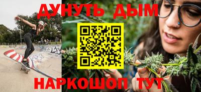 скорость Нягань