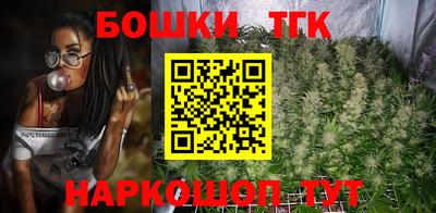 скорость mdpv Обь