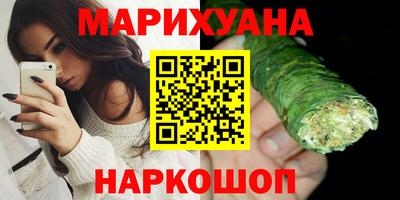 скорость Нягань