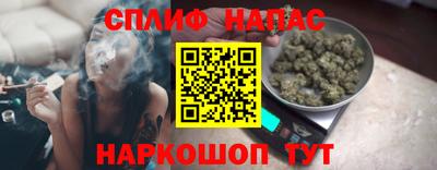 дживик Кохма