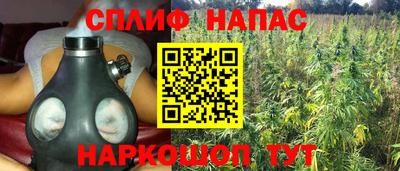скорость mdpv Обь
