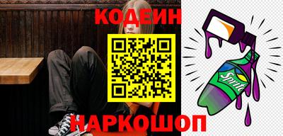 скорость Нягань