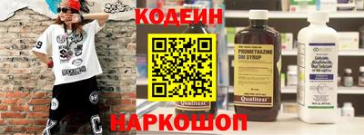 скорость Нягань