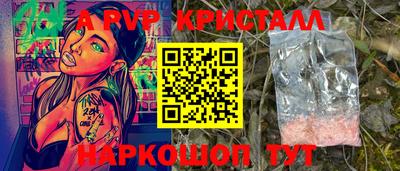 кокаин VHQ Обнинск