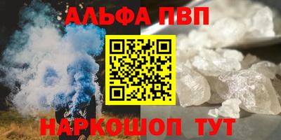 скорость mdpv Обь
