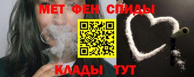 скорость mdpv Обь