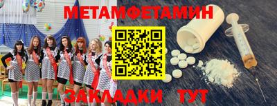 скорость mdpv Обь