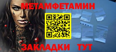 скорость mdpv Обь