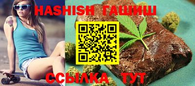 кокаин VHQ Обнинск