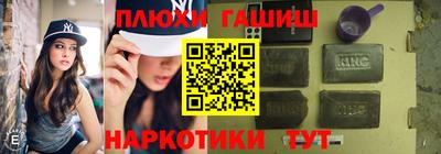 кокаин VHQ Обнинск