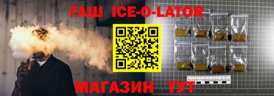 скорость Нягань